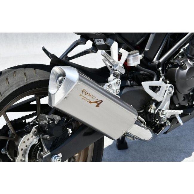 YAMAMOTO RACING ヤマモトレーシング SPEC-A SUS TYPE-SA サイレンサー：チタン CB250R HONDA ホンダ フルエキゾーストマフラー マフラーの画像