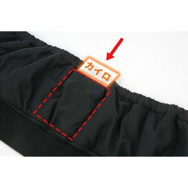 ROUGH＆ROAD ラフ＆ロード プリマロフト(R) ストームガード その他プロテクター プロテクター | ラフ＆ロード | 05