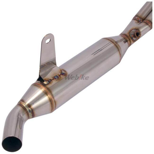 YZF-R25 SP忠男 POWER BOX サイレンサー YZF-R25 SP忠男 POWER BOX サイレンサー SP忠男 ヤマハ (YAMAHA)/ 2018