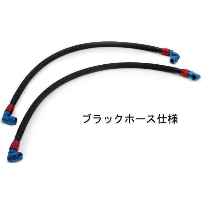 ACTIVE（アクティブ） オイルクーラーキット ラウンドタイプ 9インチ13