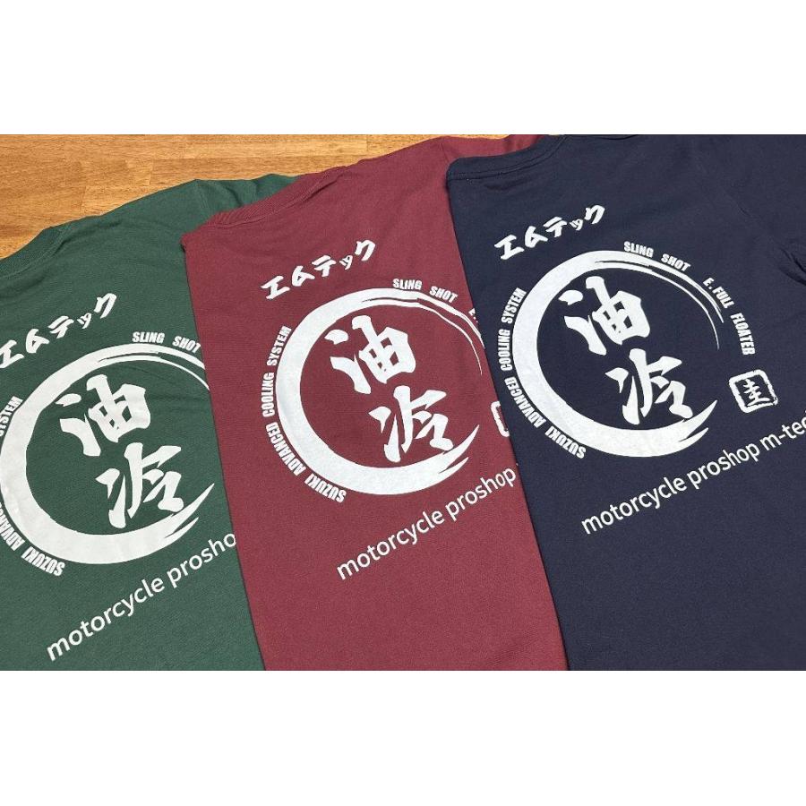 エムテック m-tech オリジナル油冷Tシャツ サイズ：XL Tシャツ