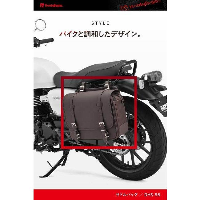 HenlyBegins ヘンリービギンズ DHS-58 サドルバッグ 18L サイドバッグ