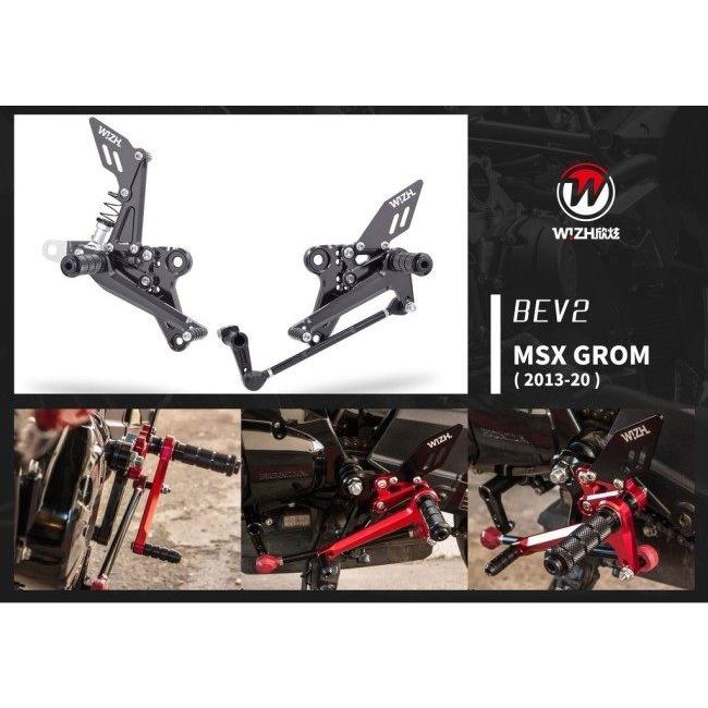 WIZH ウィズ BEV2 バックステップ グロム125 (13-15) HONDA ホンダ ステップ 足回りの画像