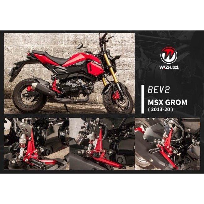 WIZH ウィズ BEV2 バックステップ グロム125 (13-15) HONDA ホンダ ステップ 足回りの画像