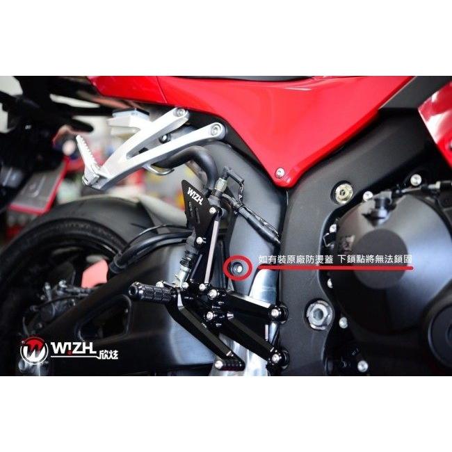 WIZH ウィズ BEV2 バックステップ CBR600RR ABS (21-) HONDA ホンダ ステップ 足回りの画像