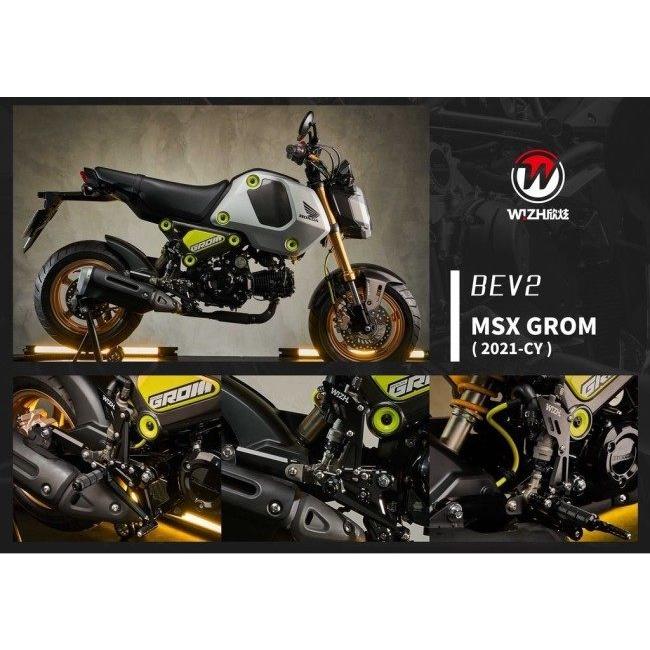 WIZH ウィズ BEV2 バックステップ グロム (21-) HONDA ホンダ ステップ 足回りの画像