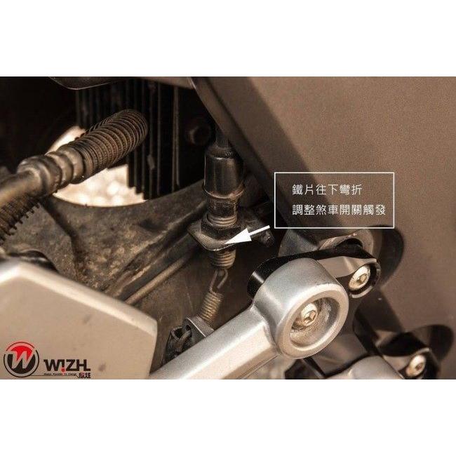 WIZH ウィズ RSBK SEMI バックステップ T2/T3 タイプ：追加なし T2 T3 SYM ステップ 足回りの画像