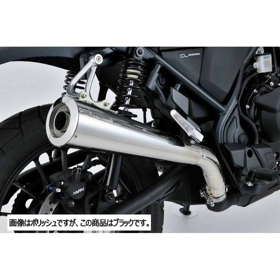 OVER RACING（オーバーレーシング） OVER オーヴァー Highlander