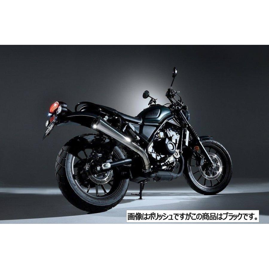 OVER RACING（オーバーレーシング） OVER オーヴァー Highlander