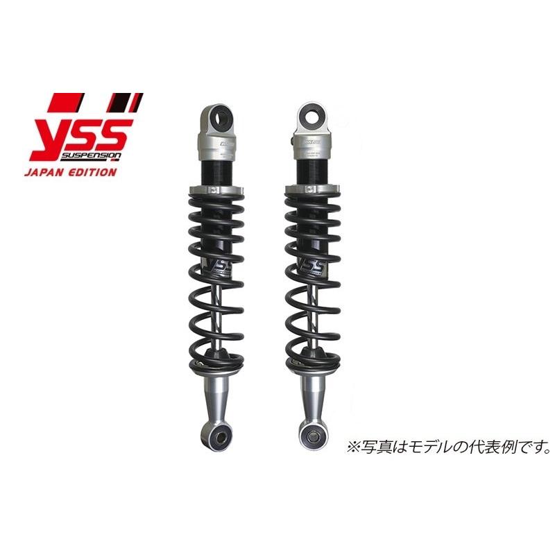 リアサスペンション YSS RE302-320T-61-88 YSS ワイエスエス ツインショック 【REシリーズ】 RE302 スプリング