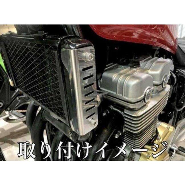 Hanasho CB400FOUR NC36 ラジエーターコアガードステンレス材 Hanasho 花田商会 ラジエターガード CB400FOUR CB400SF ホーネット250
