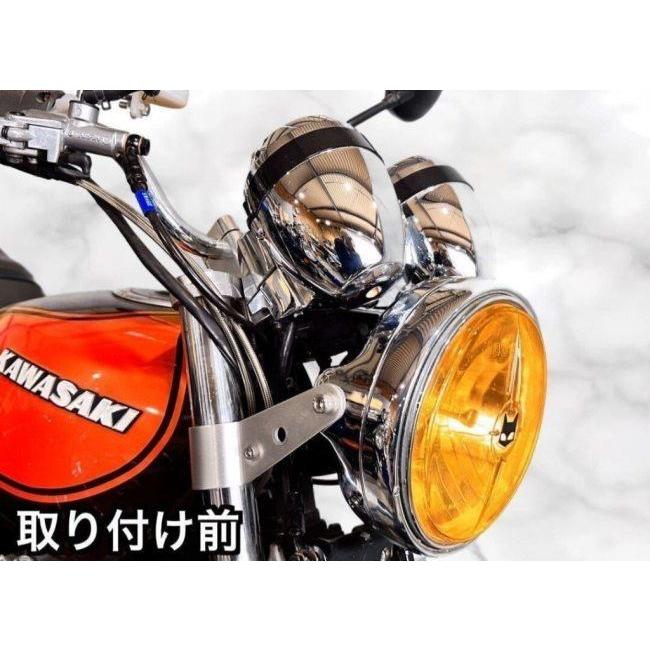 Hanasho 花田商会 メーターアップステー ゼファーχ ZRXII Hanasho 花田商会 メーターアップステー ゼファーχ ZRXII
