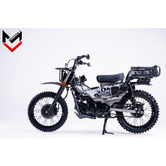 Motion J モーションジェイ フロントフェンダー ショート CT125 タイプ