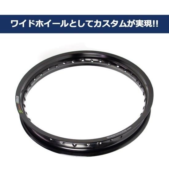 TWR ティーダブリューアール ホイールリム リム ホイール関連 足回りの画像
