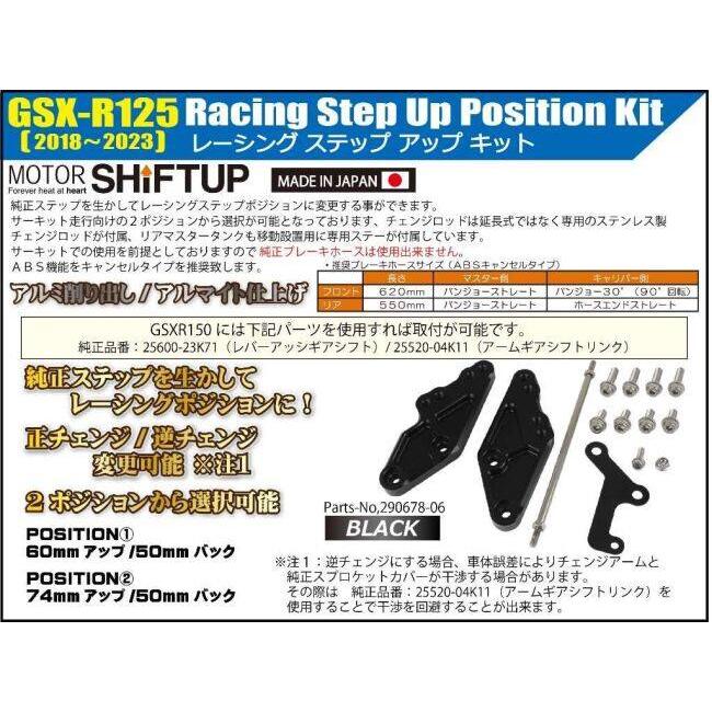 ご専用ページ 別体ブレーキマスター リザーバータンク アルミ ブルー / ZXR400