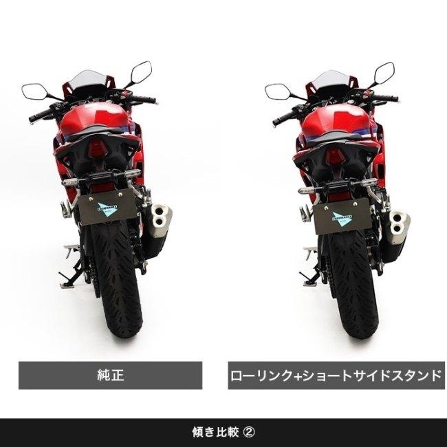 ENDURANCE エンデュランス ショートサイドスタンド CBR400R HONDA ホンダ サイドスタンド フレーム_4
