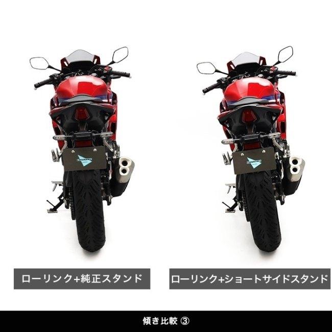 ENDURANCE エンデュランス ショートサイドスタンド CBR400R HONDA ホンダ サイドスタンド フレーム_5