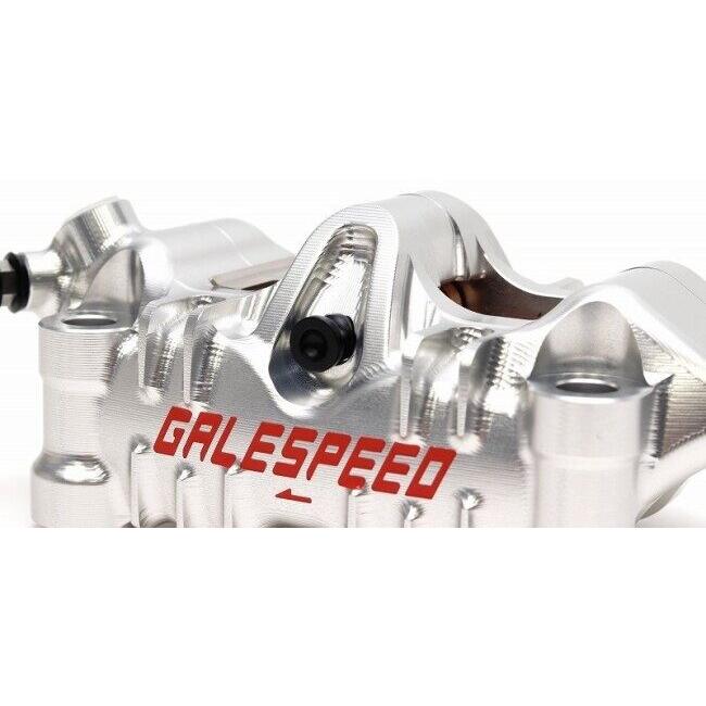 GALE SPEED ゲイルスピード Elaborate(エラボレート)フロント4Pラジアルキャリパー 締結ボルト素材：SCMボルト / タイプ：左 キャリパー ブレーキ