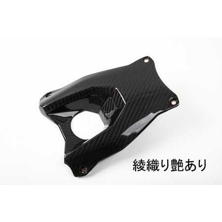 SPEEDRA スピードラ ラジエターキャップカバー 仕様：フォージドカーボン(艶あり) ROCKET 3 R GT TRIUMPH トライアンフ ラジエーター 冷却関連 エンジン | SPEEDRA | 03