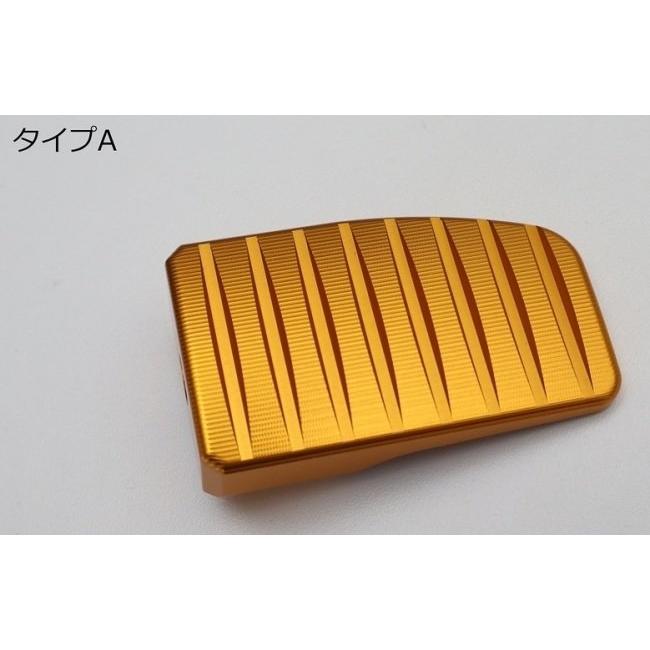 SPEEDRA - スピードラ リアブレーキレバーキット ペダル色合い：青味 / ペダル印字機：印字機B ソフテイル HARLEY-DAVIDSON ハーレーダビッドソン 足つき