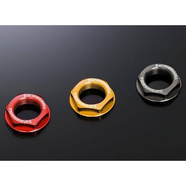 ヨシムラ（YOSHIMURA） ステアリングステムナット カラー：スレート