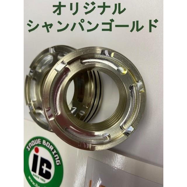 井上ボーリング イノウエボーリング ラビリンスシール 350ss KAWASAKI