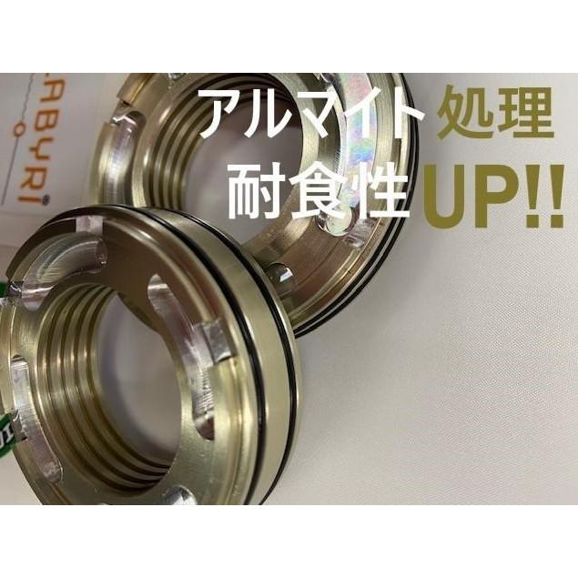 井上ボーリング イノウエボーリング ラビリンスシール 350ss KAWASAKI