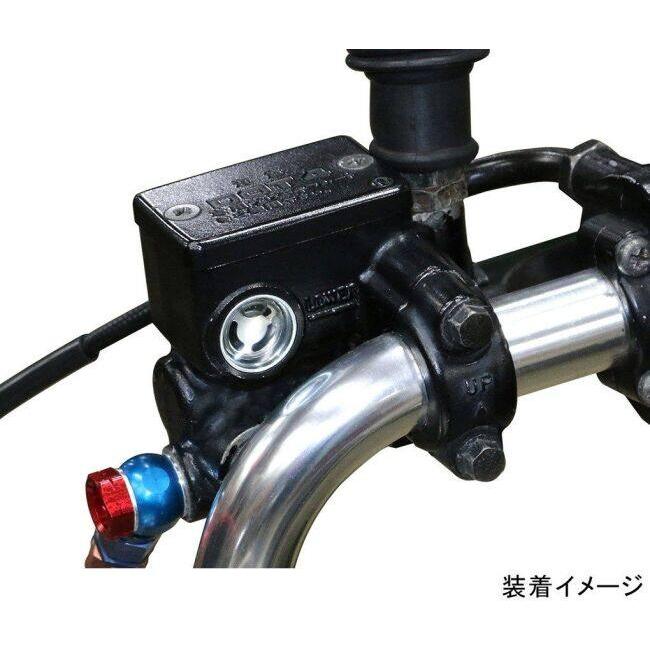 K-CON キタココンビニパーツ マスターシリンダー点検窓 その他ブレーキマスターシリンダーオプション・補修部品 ブレーキ | KーCON | 01