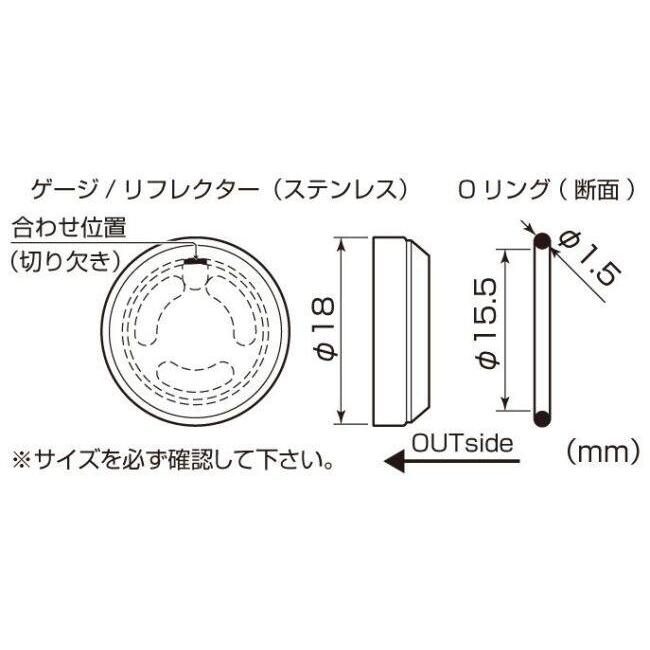 K-CON キタココンビニパーツ マスターシリンダー点検窓 その他ブレーキマスターシリンダーオプション・補修部品 ブレーキ | KーCON | 03