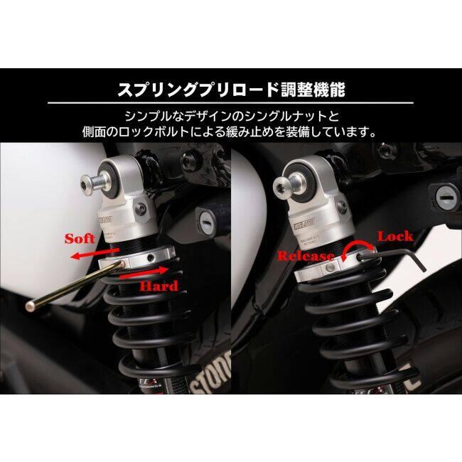 EFFEX エフェックス EFFEX×YSS ローダウンリアショック カラー