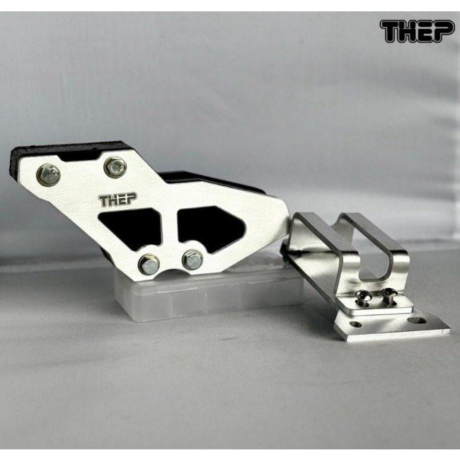 Thepmotor テープモーター Chain Guide V.2 KLX125，KLX150 Guide