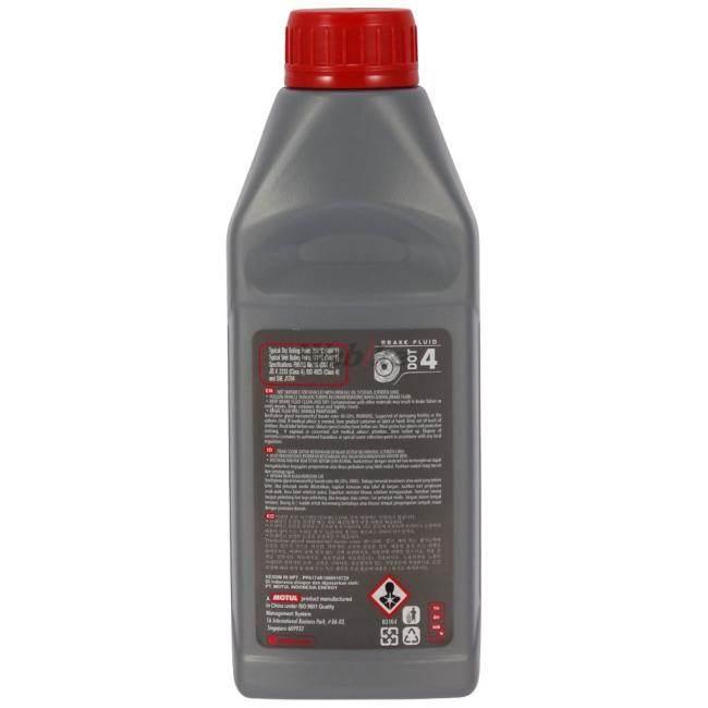 MOTUL モチュール 【ケース】DOT4 BRAKE FLUID(DOT4ブレーキフルード) 【0.5L×12】 ブレーキフルード・クラッチフルード ブレーキの画像