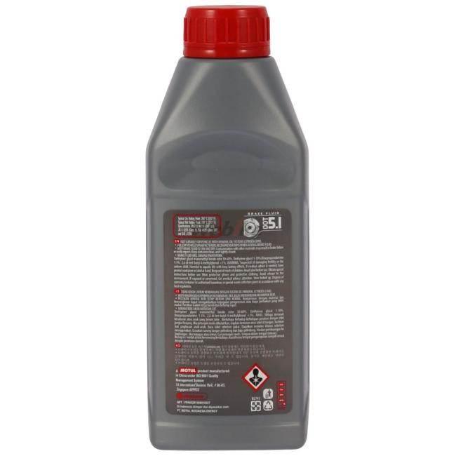MOTUL モチュール 【ケース】DOT 5.1 BRAKE FLUID (DOT ブレーキフルード) 【0.5L×12】 ブレーキフルード・クラッチフルード ブレーキの画像