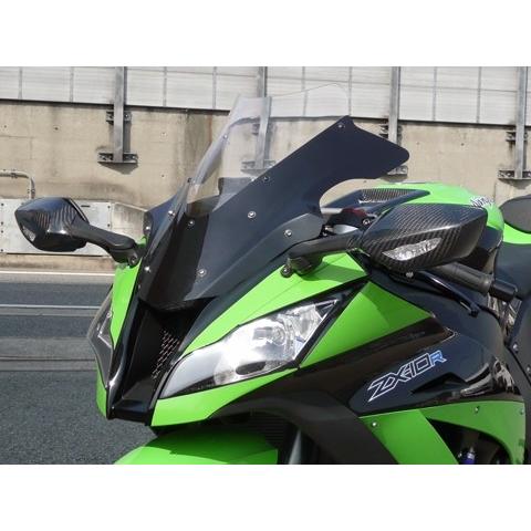 A-TECH エーテック エアロスクリーン 材質：DC 綾織ドライカーボン / スクリーンカラー：アクアイエロー ZX-10R KAWASAKI カワサキ スクリーン 外装 | A-TECH | 02