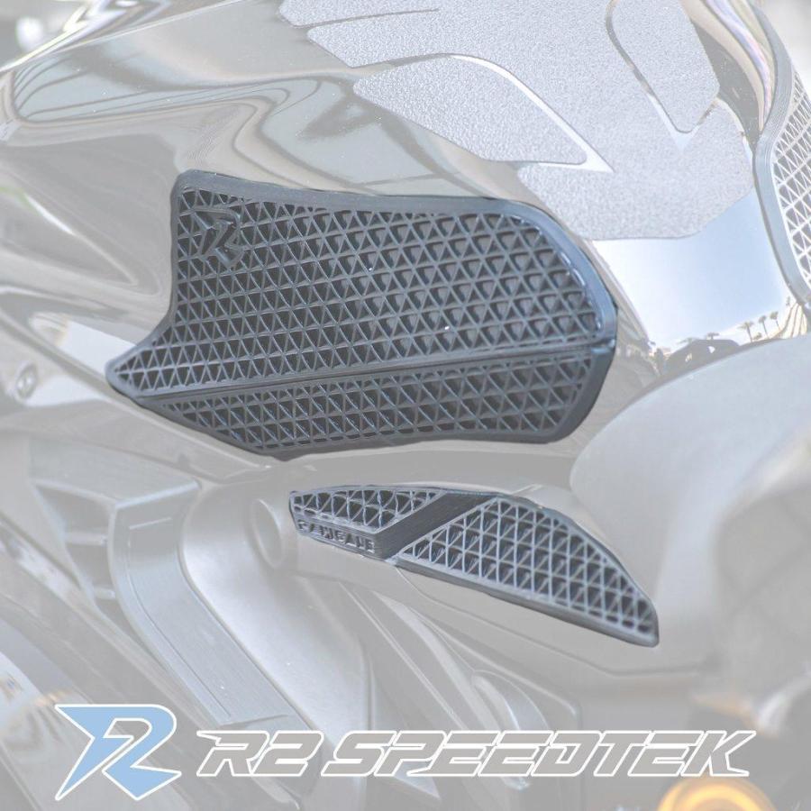 R2 SpeedTek アールツースピードテック TP 3D WOVEN タンクパッド