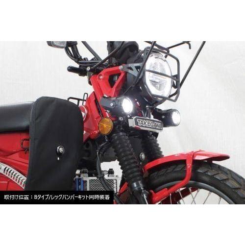 SP武川 SPタケガワ LEDフォグランプキット(カットライン／10W／2個入) CT125 HONDA ホンダ フォグランプ 灯火類 電装系_3