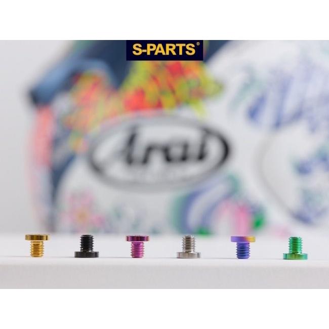 S-PARTS エスパーツ ARAI RX7X チタンボルトセット カラー：キャンディー  その他ヘルメットオプション・補修部品 ヘルメット | ブランド登録なし | 01