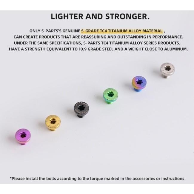 S-PARTS エスパーツ ARAI RX7X チタンボルトセット カラー：キャンディー  その他ヘルメットオプション・補修部品 ヘルメット | ブランド登録なし | 02