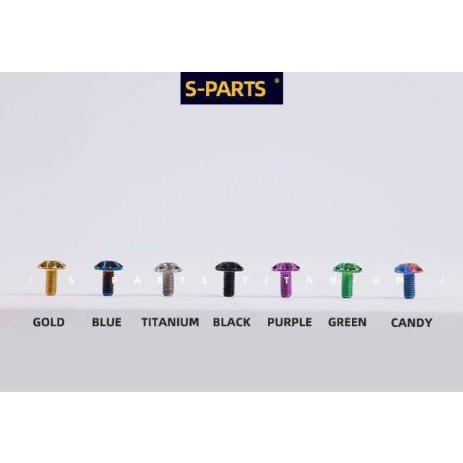 S-PARTS エスパーツ SHOEI ヘルメットチタンボルトセット カラー：ゴールド その他ヘルメットオプション・補修部品 ヘルメット | ブランド登録なし | 01