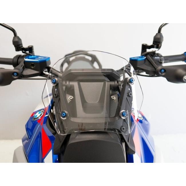DUCABIKE (DBK) ドゥカバイク (ディービーケー) ウィンドスクリーン用 ボルトキット カラー：ブラック R1300 GS ADVENTURE BMW スクリーンボルト 外装_1