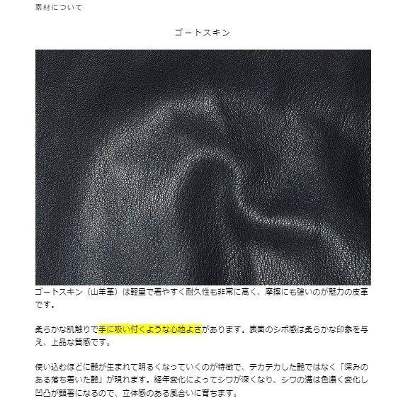 カドヤ（KADOYA） RUBICON-WP GLOVE [K'S LEATHER＆K'S PRODUCT