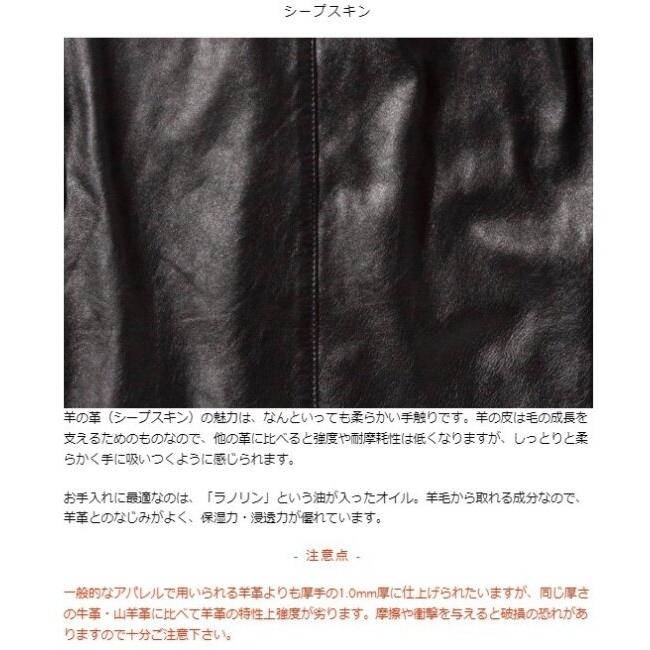 KADOYA カドヤ L-NECK WARMER-ZIP [K’S LEATHER＆K’S PRODUCT] ネックチューブ・ネックウォーマー アパレル | カドヤ | 15