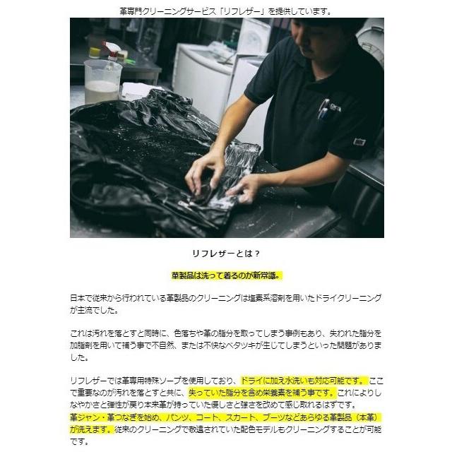 KADOYA カドヤ L-NECK WARMER-ZIP [K’S LEATHER＆K’S PRODUCT] ネックチューブ・ネックウォーマー アパレル | カドヤ | 16