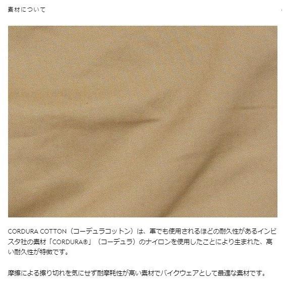 KADOYA カドヤ RIDES SW BAG [K’S LEATHER＆K’S PRODUCT] カラー：カーキ その他バッグ・ポーチ バッグの画像