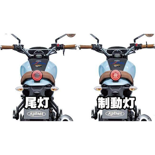 KIJIMA（キジマ） LEDテールランプKIT XSR125 XSR155 YAMAHA ヤマハ