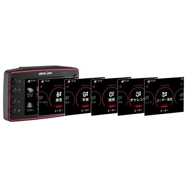 QSTARZ キュースターズ LT-8000S GPSラップタイマー ラップタイマー