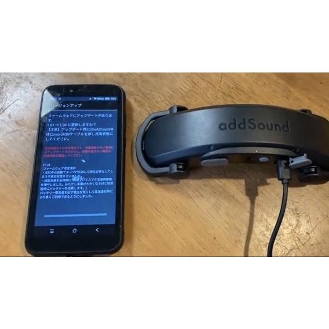 addSound アドサウンド addSound ヘルメット装着型振動スピーカー 