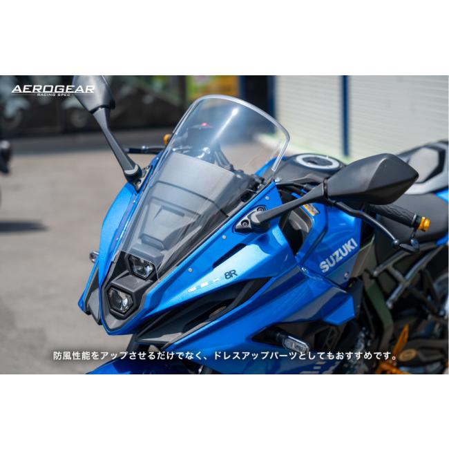 AERO GEAR エアロギア エアロロングスクリーン カラー：クリア