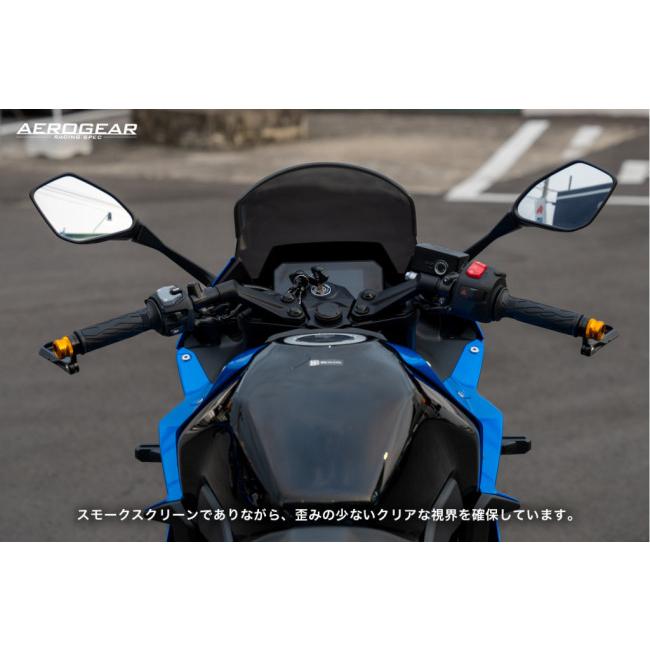 AERO GEAR エアロギア エアロロングスクリーン カラー：スモーク