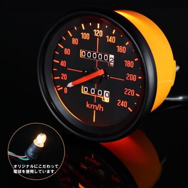 ライズコーポレーション RISE CORPORATION スピードメーター CBX1000